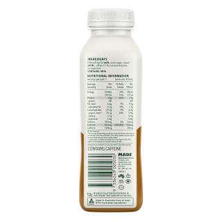 Rokeby Protein Smoothie Double Espresso
