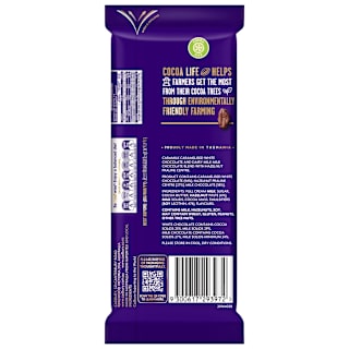 Cadbury Chocolate Caramilk Marble