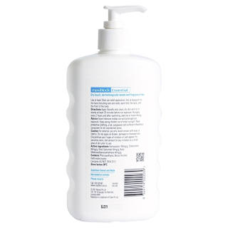 Maxiblock Essential Sunscreen Lotion SPF50+ Pump