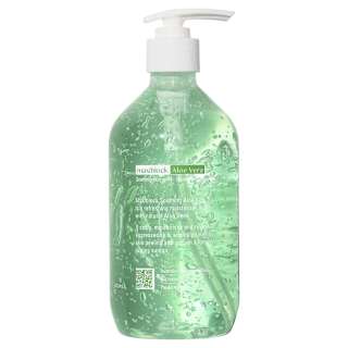 Maxiblock Aloe Vera After Sun Gel Pump