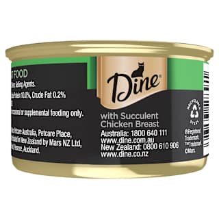 Dine Desire Succulent Chicken Grain Free Wet Cat Food Can