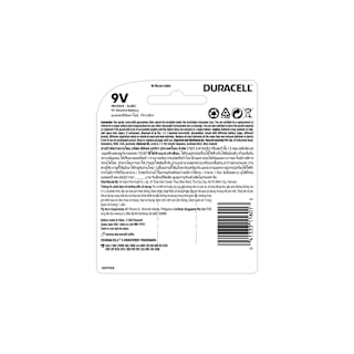Duracell Coppertop Battery 9V