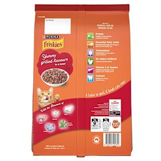 Purina Friskies Adult Meaty Grills Dry Cat Food
