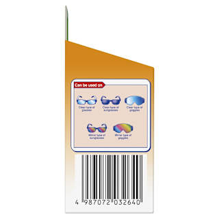 Clearwipe Anti Fog