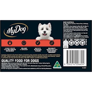 My Dog Gourmet Beef Loaf Classics Wet Dog Food Trays