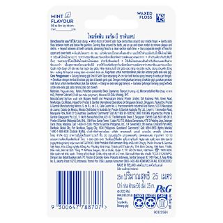 Oral-B Dental Floss Satin Tape Mint 25 Meters