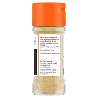MasterFoods Ground Ginger