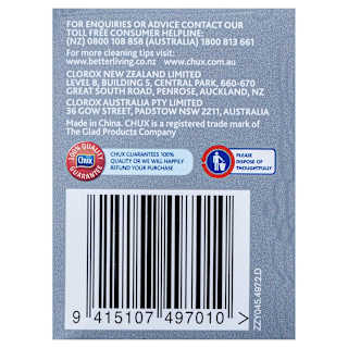 Chux Giant Stainless Steel Scourer