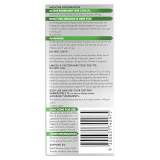 Nurofen Zavance Fast Pain Relief Caplets 256mg Ibuprofen