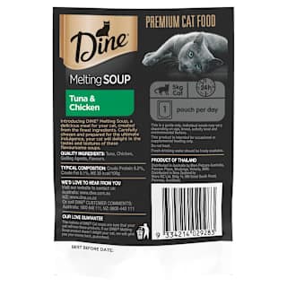 Dine Melting Soup Tuna & Chicken Wet Cat Food Treat