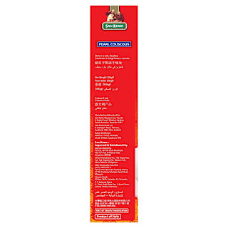 San Remo Pearl CousCous