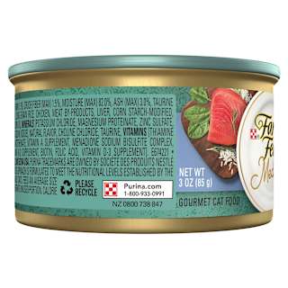 Fancy Feast Adult Medleys Tuna Tuscany With Long Grain Rice & Garden Greens In A Savory Sauce Wet Cat Food