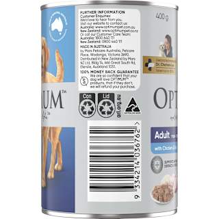 Optimum Adult with Chicken & Rice Wet Dog Food Can