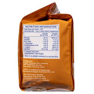 CSR Brown Sugar