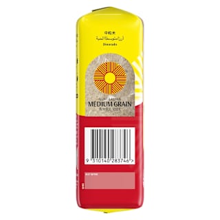 SunRice Australian Medium Grain Calrose Rice