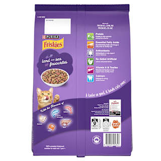 Purina Friskies Adult Surfin' Turfin' Dry Cat Food