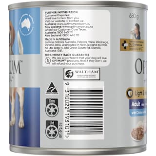 Optimum Light & Healthy With Chicken & Rice Wet Dog Food