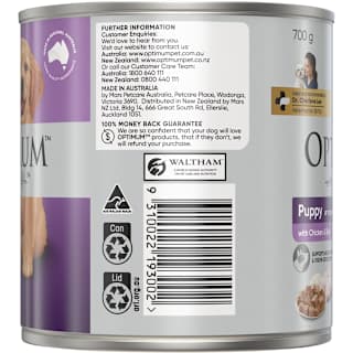 Optimum Puppy Wet Dog Food Chicken & Rice Can