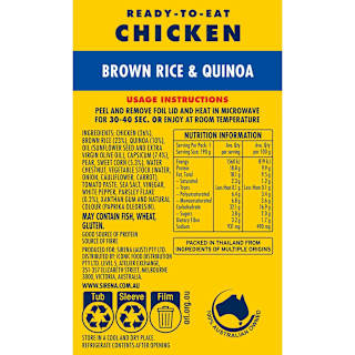 Sirena Ready To Eat Meal Brown Rice & Quinoa With Chicken