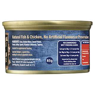 Gourmet Delight Cat Food Tuna Flakes With Chicken