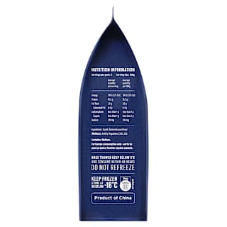 Global Seafoods Squid Tubes