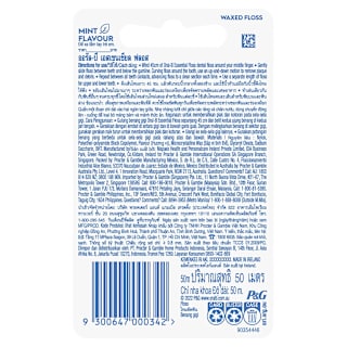 Oral-B Essential Waxed Dental Floss Mint Flavour 50m