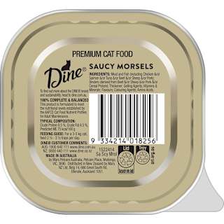 Dine Saucy Morsels With Salmon Wet Cat Food Tray