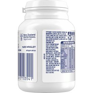 Extra White Peppermint Chewing Gum Sugar Free Bottle