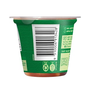 SPC Prepared Meals Baked Beans Rich Tomato