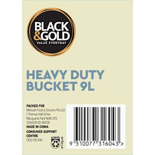 Black & Gold Bucket Heavy Duty