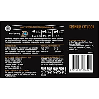 Dine Saucy Morsels Wet Cat Food Ocean Fish Tray