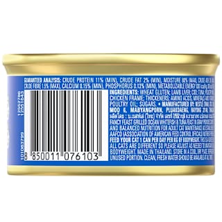Purina Fancy Feast Adult Pet Food Grilled Ocean Whitefish
