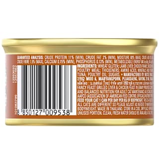 Purina Fancy Feast Adult Pet Food Grilled Liver & Chicken