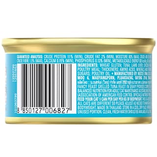 Purina Fancy Feast Adult Pet Food Grilled Tuna