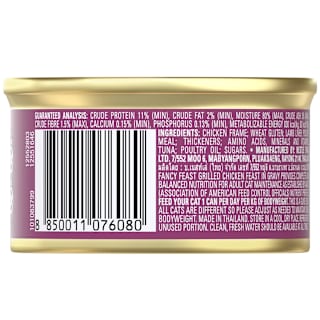 Purina Fancy Feast Grilled Chicken Feast