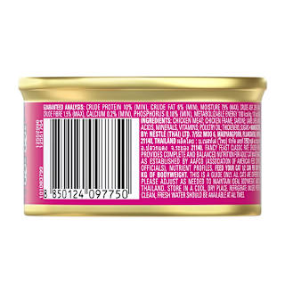Purina Fancy Feast Classic Chicken Feast