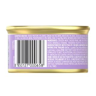 Purina Fancy Feast Kitten Pet Food Classic Chicken