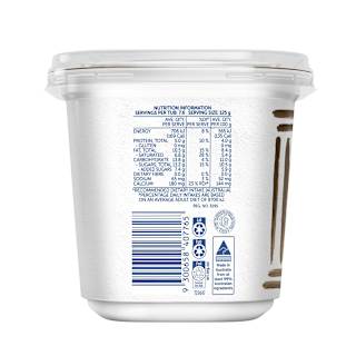 Farmers Union Greek Style Yogurt Vanilla