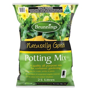 Brunnings All Purpose Potting Mix