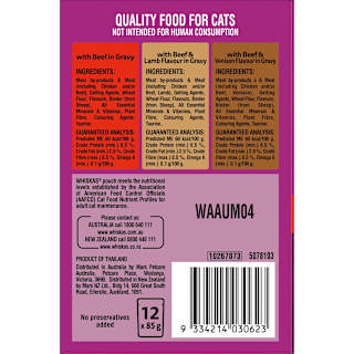 Whiskas 1+ Years Wet Cat Food Favourites Beef In Gravy Pouch