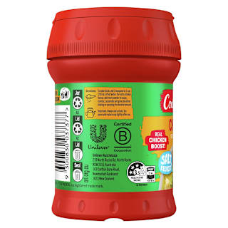 Continental Chicken Stock Powder Salt Reduced