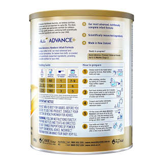 Alula Advance+ Stage 1 Newborn Infant Formula 0-6 Months
