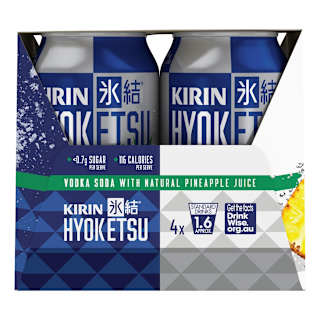 Kirin Hyoketsu Pineapple 6% Can 330mL