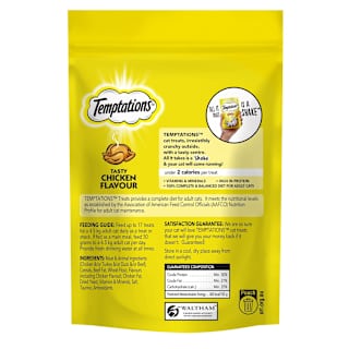Temptations Cat Treats Tasty Chicken