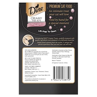 Dine Creamy Treats Tuna & Salmon Flavour Cat Treat
