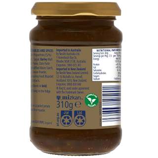 Branston Pickle