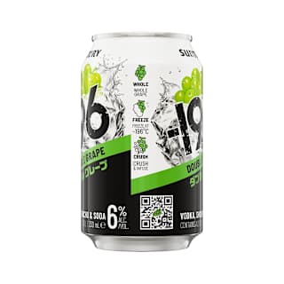 Suntory -196 Double Grape Can 330mL