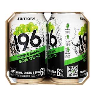 Suntory -196 Double Grape Can 330mL