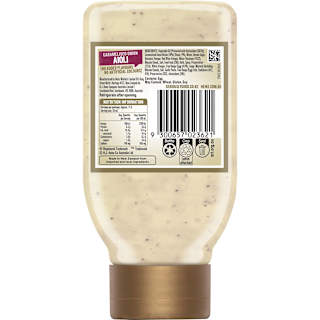 Heinz Seriously Good Caramelised Onion Aioli