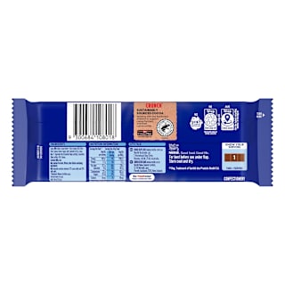 Nestlé Crunch Chocolate Bar